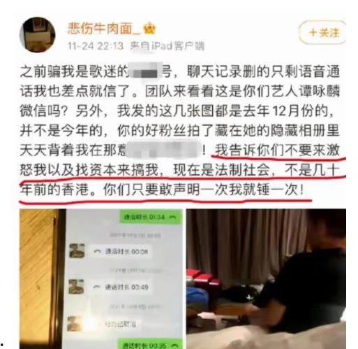 都昌热点爆料事件最新,最新事件追踪，揭秘背后真相